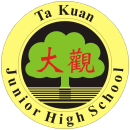 新北市立大觀國中學-Logo