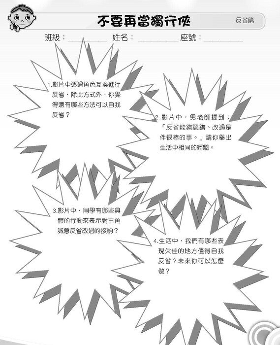 ImgDesc