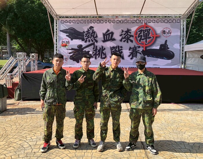 漆彈團員合照圖片